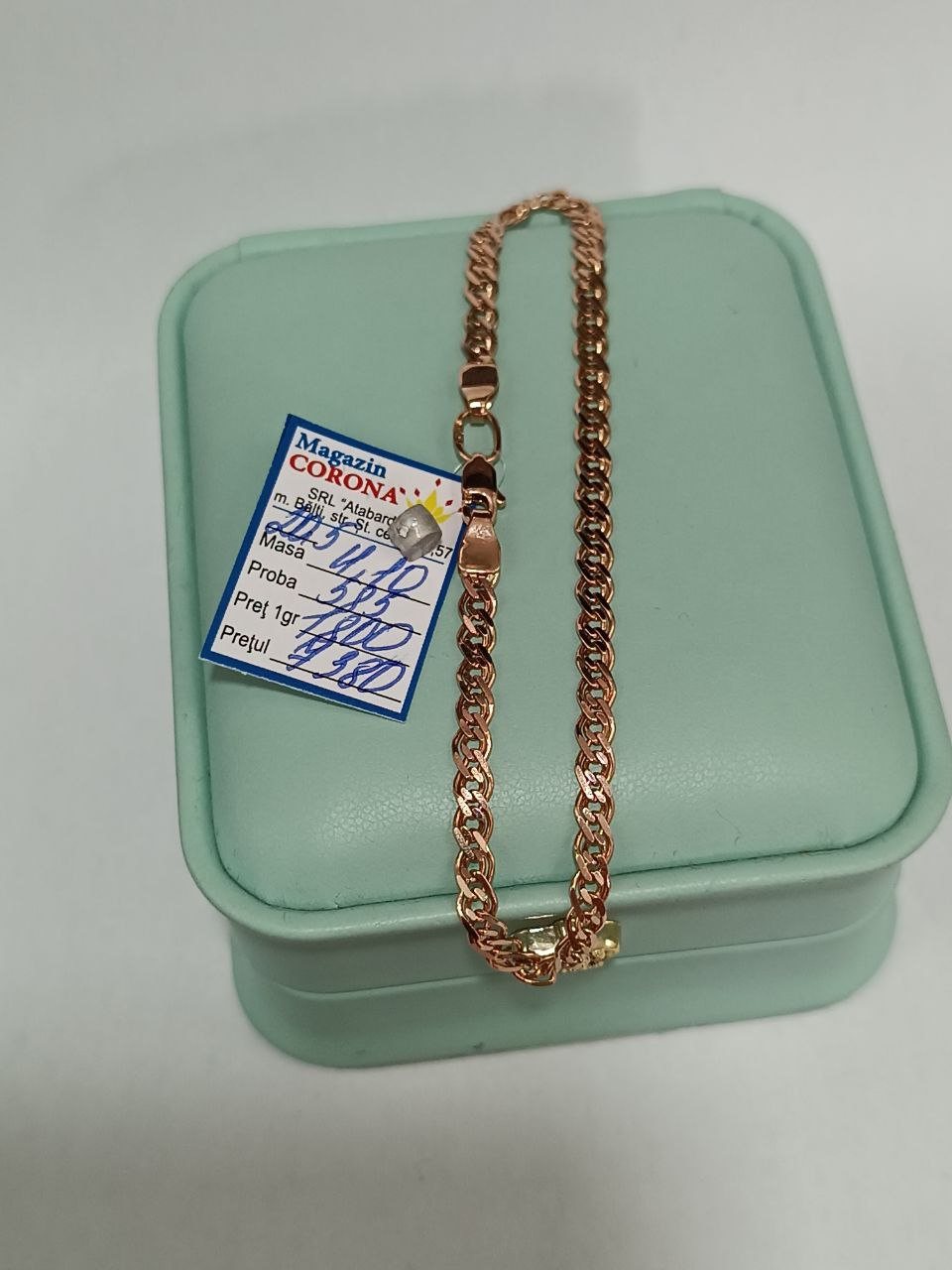 Новый товар