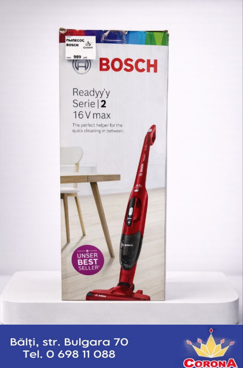 Новый товар