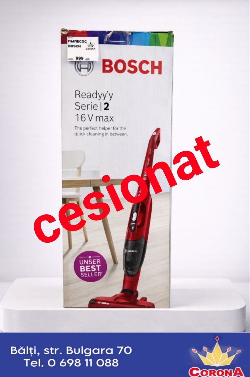 Новый товар